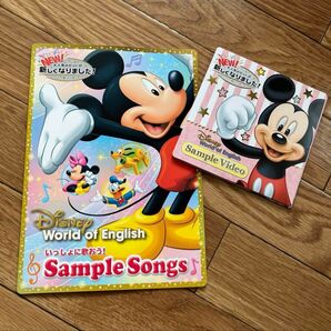 ★ディズニー 英語教材 ワールド オブ イングリッシュ サンプルセット