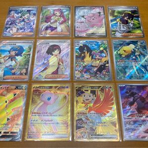 【最終値下げ・本日限りオマケ付き】 ポケモンカードゲーム まとめ売り