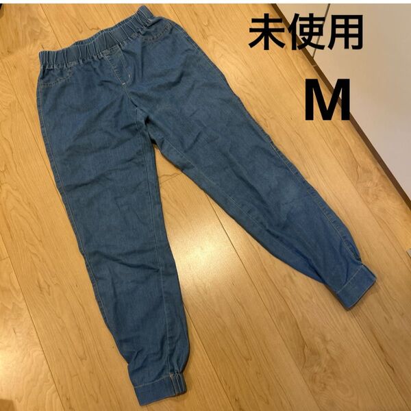未使用 レディース M レギパン パンツ ズボン 可愛い オシャレ デニム ジーンズ