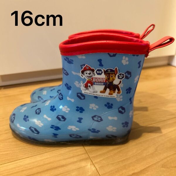 【本日フリマ出店】 16 男の子 子供 キッズ 長靴 レインブーツ レインシューズ パウパト パウパトロール 可愛い