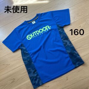 未使用 160 男の子 半袖 Tシャツ プラシャツ トップス ブルー 迷彩 可愛い オシャレ アウトドア