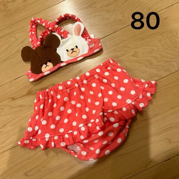 80 女の子 ベビー 水着 くまのがっこう 可愛い オシャレ ドット フリル 水遊び 海 プール