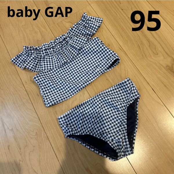 90 95 女の子 子供 水着 チェック フリル 可愛い オシャレ 水遊び プール 海 ギャップ