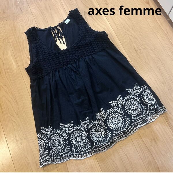 レディース M ブラック レース 刺繍 鍵編み ノースリーブ タンクトップ 可愛い オシャレ アクシーズ axes 後ろリボン