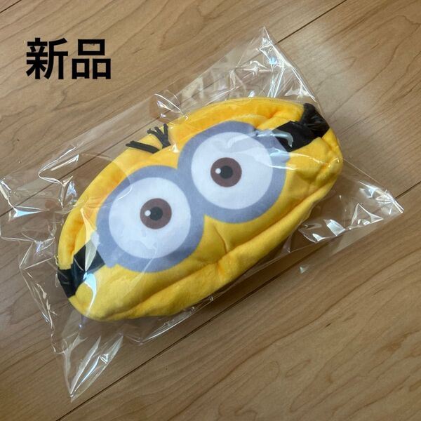【フリマ出店の為6/27迄】新品 ミニオン 可愛い ポーチ 入れ物 小物入れ バッグ