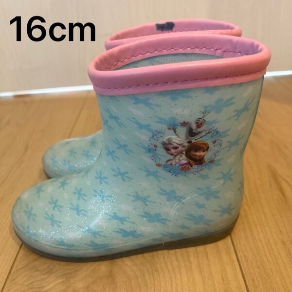 16 女の子 子供 長靴 レインブーツ レインシューズ アナ雪 ディズニー キラキラ 可愛い オシャレ ラメ 雨 雨具