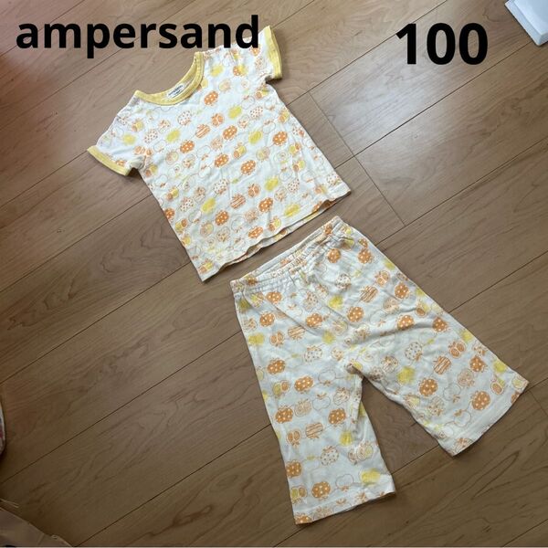 95 100 女の子 子供 キッズ 半袖 パジャマ 寝巻き 部屋着 セットアップ りんご フルーツ 可愛い オシャレ