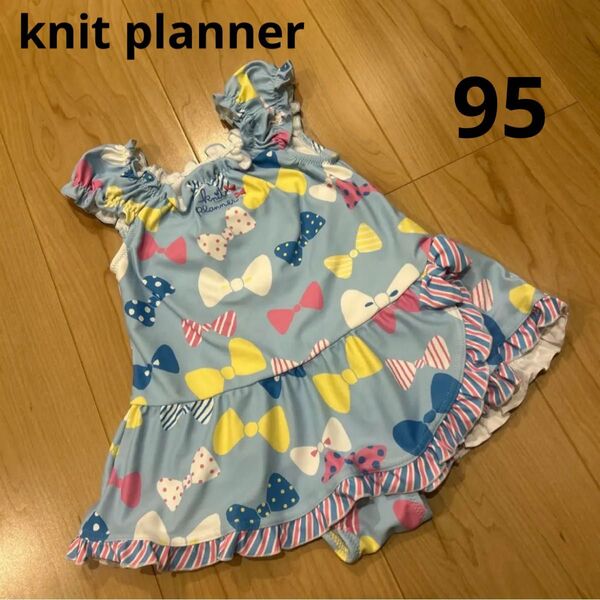 90 95 女の子 子供 水着 フリル リボン 可愛い オシャレ 水遊び プール 海 ニットプランナー