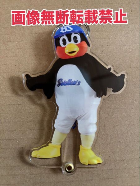 つば九郎 フォトプロップス キーホルダー1個 購入後コメント必須!お値下げ不可! ヤクルトスワローズ ☆タイムサービス中☆