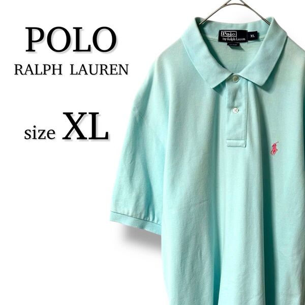 【美品・送料無料】ポロ ラルフローレン 半袖 ポロシャツ XL ライトブルー Polo RalphLauren