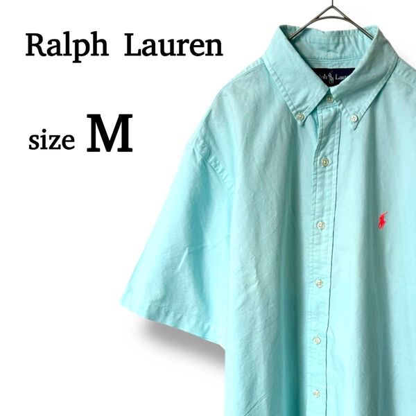 【極美品・送料無料】ラルフローレン 半袖 シャツ M ライトブルー メンズ ポロ RalphLauren クラシックフィット