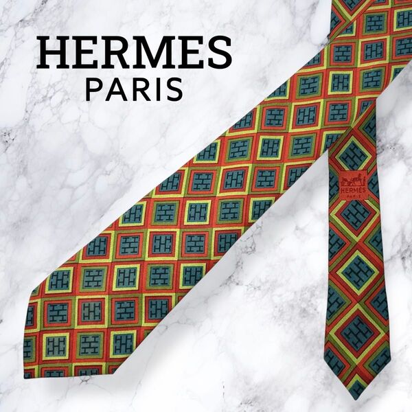 【極美品・送料無料】HERMES エルメス ネクタイ フランス製 幾何学模様 マルチカラー Hロゴ入り ブランドネクタイ