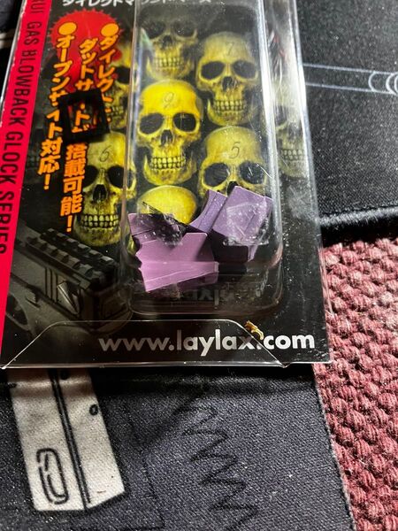 LayLax NINE BALL 東京マルイ M9A1/M92Fシリーズ ガスルートパッキン・エアロ (2個入り) エアガン用
