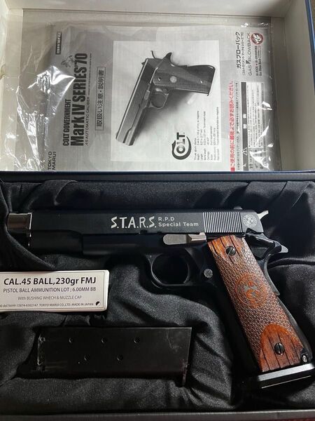 WE MARUI バイオハザード風 ガバメント マーク IV シリーズ 'スライド一式&ウッドグリップパネルSTARS カスタム
