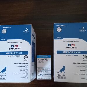 スペシフィック 腎心肝アシストFKW(100g×7缶入り)2ケース・共立製薬 ネフガード粒(犬猫用90粒)1個+詳細欄サービスあり