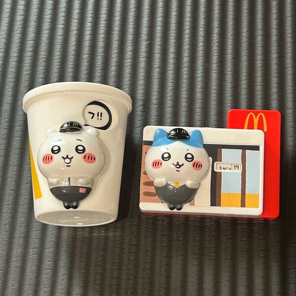 ちいかわ マクドナルド ハッピーセット2個セット