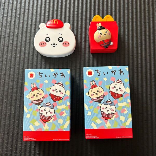 ちいかわ 2個セット