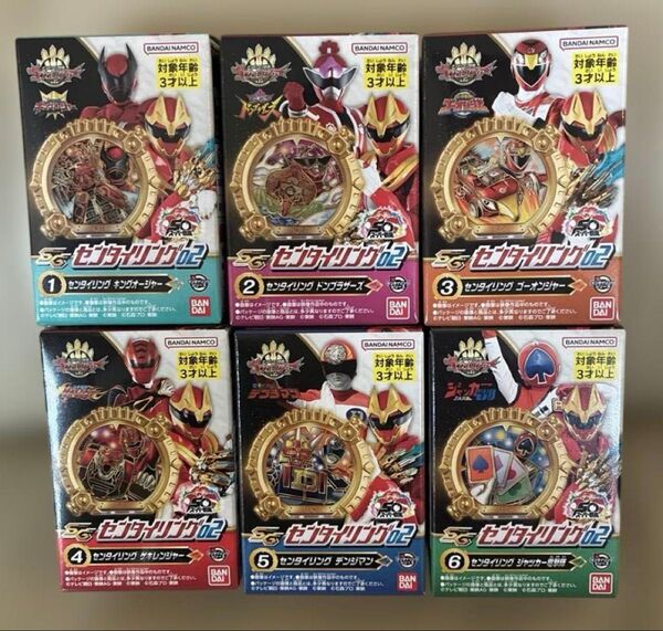ナンバーワン戦隊ゴジュウジャー SGセンタイリング02
