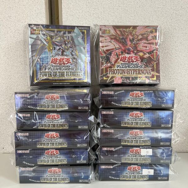 遊戯王_パワーオブジエレメンツ11BOX_フォトンハイパーノヴァ1BOX_全て初回盤_シュリンク付き_