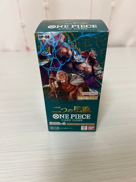 二つの伝説_ワンピースカード_新品未開封_one piece_ONEPIECE