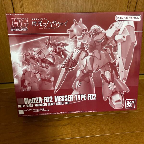 Me02R メッサーF02型 プレミアムバンダイ限定 (1/144スケール HG 機動戦士ガンダム 閃光のハサウェイ )