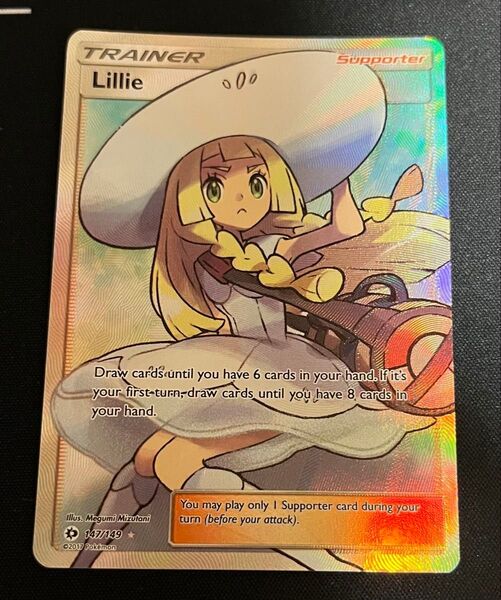 ポケモンカード 帽子リーリエ SR 英語版