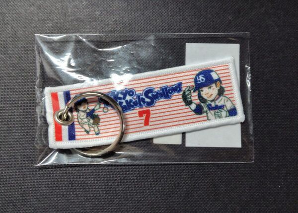 東京ヤクルトスワローズ長岡秀樹 イラストフライトタグ風キーホルダー