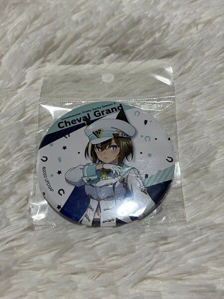 ウマ娘 シュヴァルグラン 缶バッジ