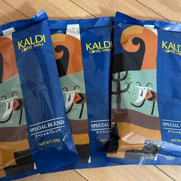 KALDI カルディ スペシャルブレンド コーヒー粉 3袋 新品未開封
