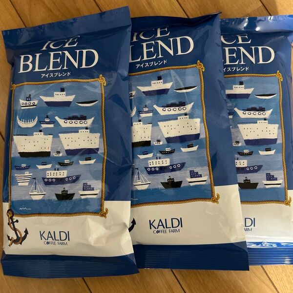 カルディ コーヒー粉 アイスブレンド 3袋 200g 中挽 コーヒー豆 新品