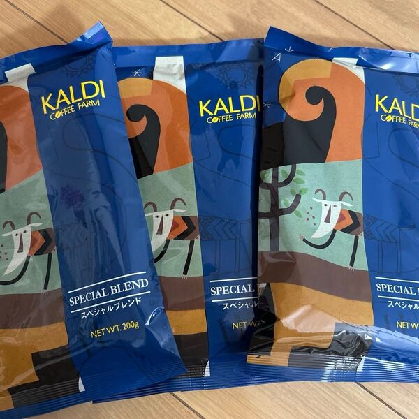 KALDI カルディ スペシャルブレンド コーヒー粉 3袋 新品未開封