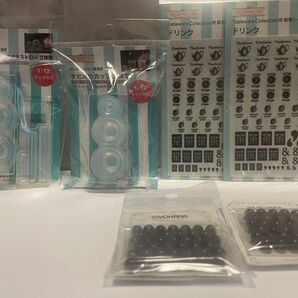 クレイジュエリー型抜き タピオカセット