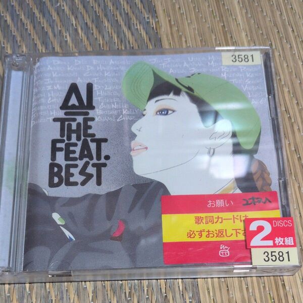 AI THE FEAT. BEST 2枚組コラボベスト