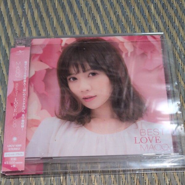BEST LOVE MACO