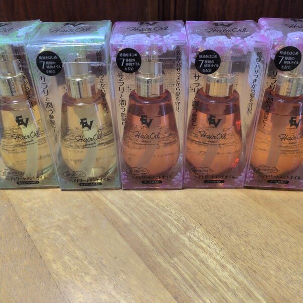 ELLe Vle ヘアオイル ヘアトリートメント 150ml5本カモミールの香り2本ブーケの香り3本