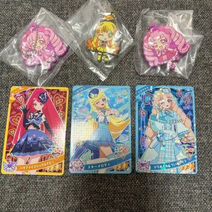 アイプリ