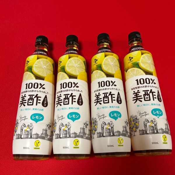 CJ 美酢 レモン 900ml × 4本 ビネガードリンク ミチョ 未開栓 希釈タイプ