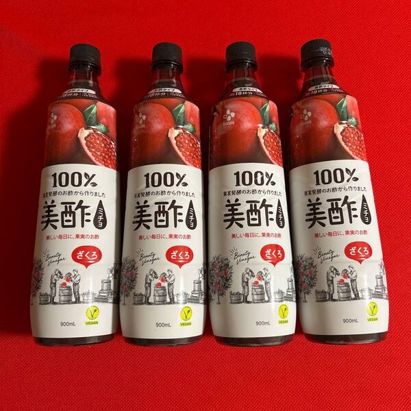 CJ 美酢 ざくろ 900ml × 4本 ビネガードリンク ミチョ 未開栓 希釈タイプ