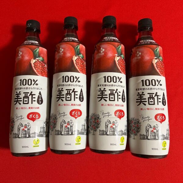 CJ 美酢 ざくろ 900ml × 4本 ビネガードリンク ミチョ 未開栓 希釈タイプ