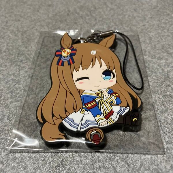 ウマ娘 ぺたん娘 トレーディングラバーストラップVol.1 グラスワンダー