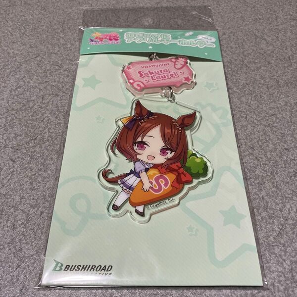 ウマ娘 むぎゅみに アクリルキーホルダー vol.4 サクラローレル