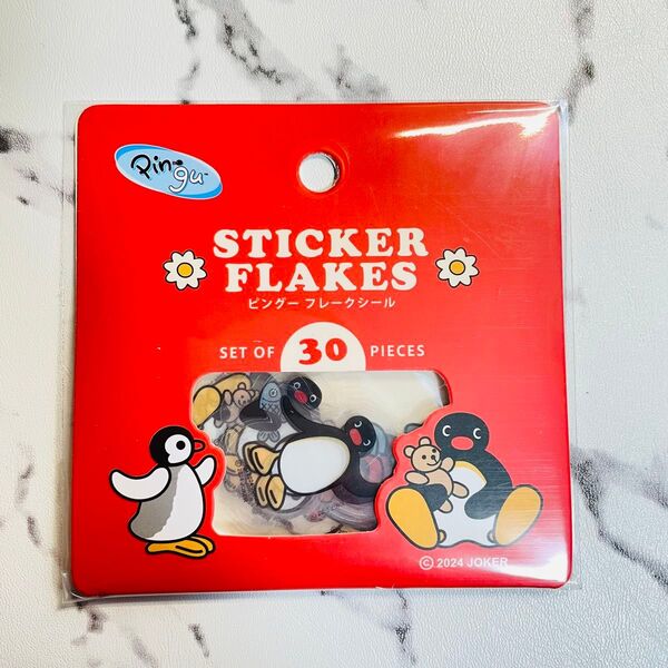 ピングー Pingu フレークシール レトロ グッズ 平成 Y2K ペンギン ステッカー
