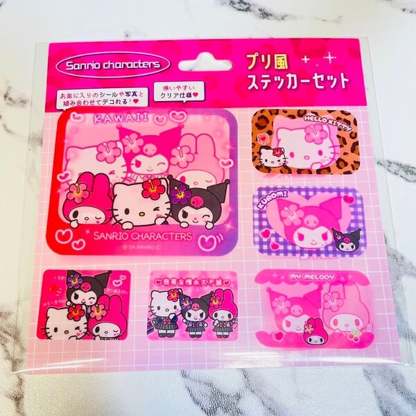 サンリオキャラクターズ シール HELLO KITTY SANRIO ハローキティ 平成コギャル プリ風ステッカー Y2K