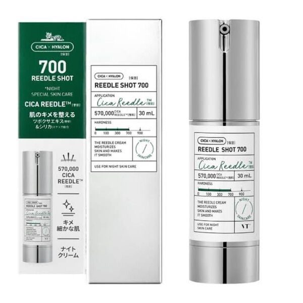 VT リードルショット700 スペシャル 30ml 新品未開封