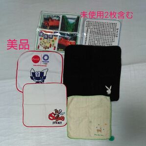 タオルハンカチ 6枚セット まとめ売り 新品2枚含む美品