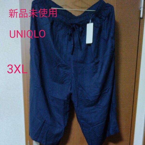 新品未使用ユニクロUNIQLO レーヨンリラコ レディース3XL ネイビー ワイドパンツ クロップド ウエストゴム 大きいサイズ