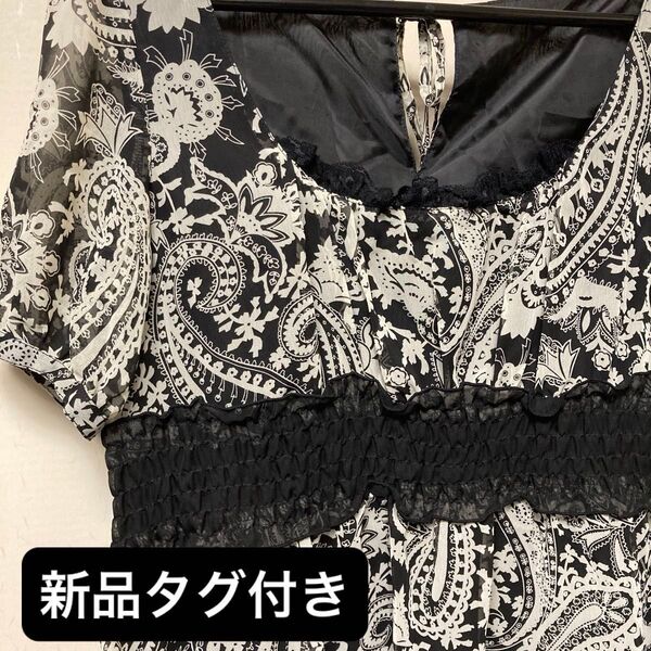 L.R ワンピース 半袖 タグ付き 新品未使用 後ろリボン 11AR ペイズリー柄 裏地あり