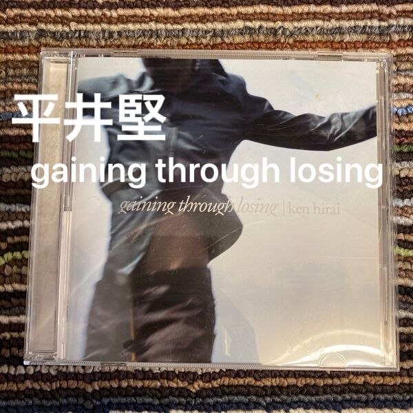 平井堅 gaining through losing CD アルバム