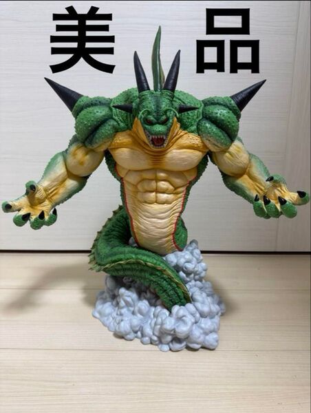 【美品】 一番くじ ドラゴンボール VSオムニバスZ ラストワン賞 ポルンガ