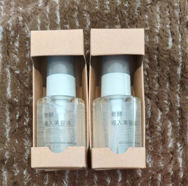 発酵導入美容液 無印良品